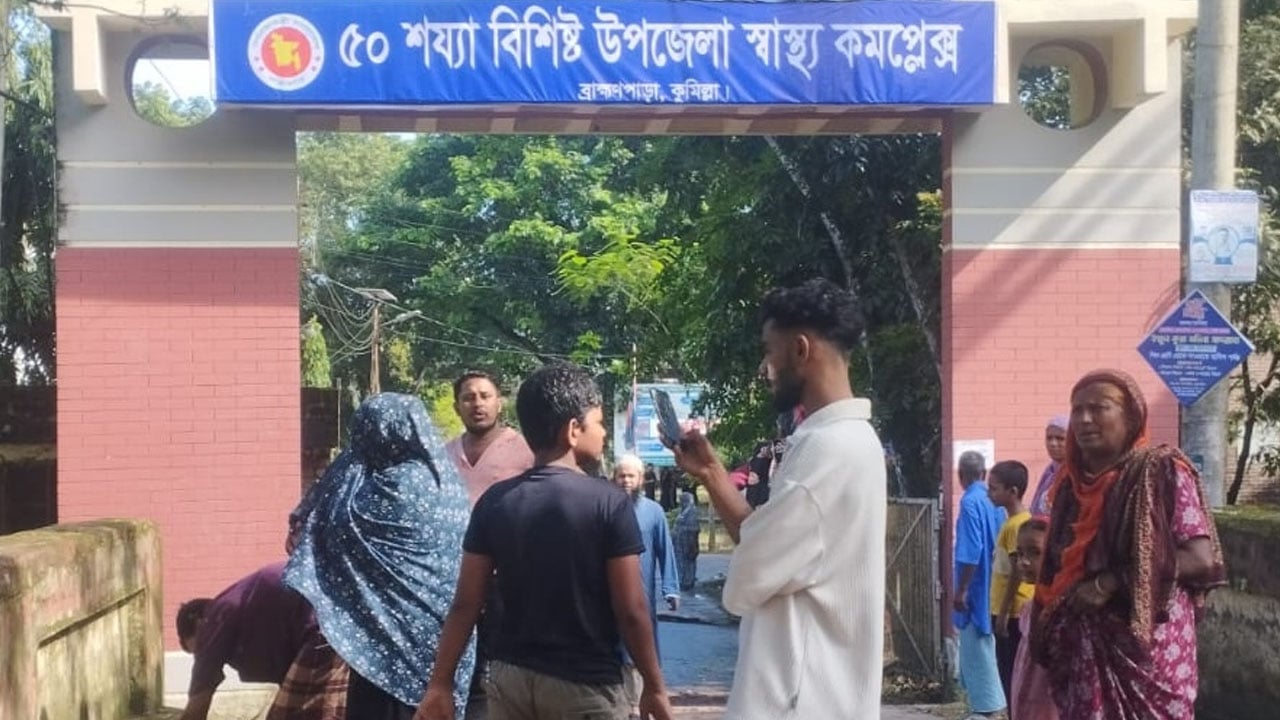 কুমিল্লার ব্রাহ্মণপাড়ায় পুকুরে ডুবে দুই শিশুর মৃত্যু