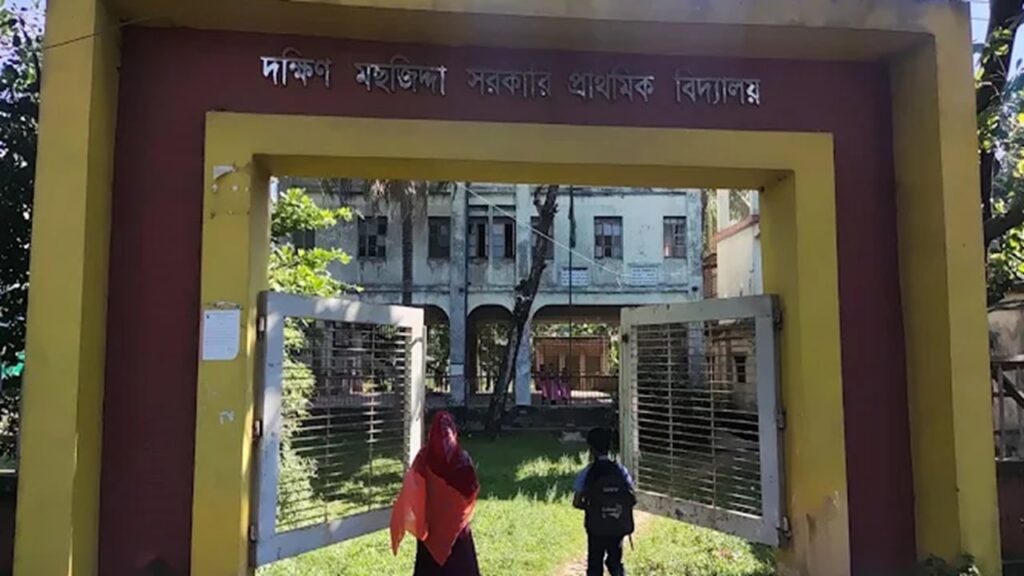 সীতাকুণ্ডে মহাসড়ক পার হওয়ার সময় বাসের ধাক্কায় স্কুলছাত্রী নিহত