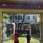 সীতাকুণ্ডে মহাসড়ক পার হওয়ার সময় বাসের ধাক্কায় স্কুলছাত্রী নিহত