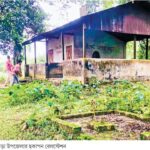 কুলাউড়ায় বন্ধ চারটি রেল স্টেশন এখন ধ্বংসের পথে চরম দুর্ভোগে হাজারো যাত্রী