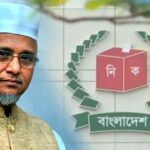 দল থেকে বহিষ্কৃত সাতক্ষীরা ৪ আসনের এমপি গাজী নজরুল ইসলামের পদ নিয়ে আইনি জটিলতা