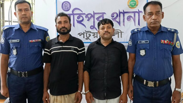 কুয়াকাটায় সাংবাদিকের ওপর হামলা মামলায় যুবদল ও শ্রমিকদলের দুই নেতা গ্রেপ্তার