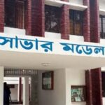 সাভারে ছাত্রদল নেতা সামির বাড়িতে হামলা ও ভাঙচুর আহত ৫