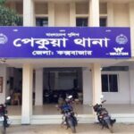 পেকুয়ায় গভীর রাতে দুই বাড়িতে দুর্ধর্ষ ডাকাতি সাড়ে ৮ লাখ টাকা ও ১৭ ভরি স্বর্ণালঙ্কার লুট