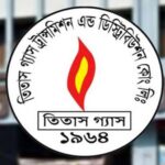 আশুগঞ্জ-নরসিংদী রুটে আট ঘণ্টা গ্যাস সরবরাহ বন্ধ আজ
