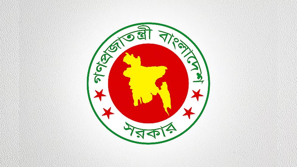 ভিসা পলিসি ২০২৬ চূড়ান্ত করতে ৮ সদস্যের মন্ত্রিসভা কমিটি গঠন