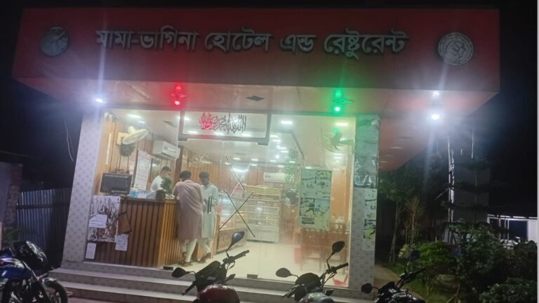 পার্বতীপুরে অস্বাস্থ্যকর পরিবেশে খাদ্য উৎপাদন: ৪ প্রতিষ্ঠানকে ৫ লাখ টাকা জরিমানা