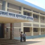 হবিগঞ্জের লাখাইয়ে বিষাক্ত তরল পানে পাঁচজনের মৃত্যু