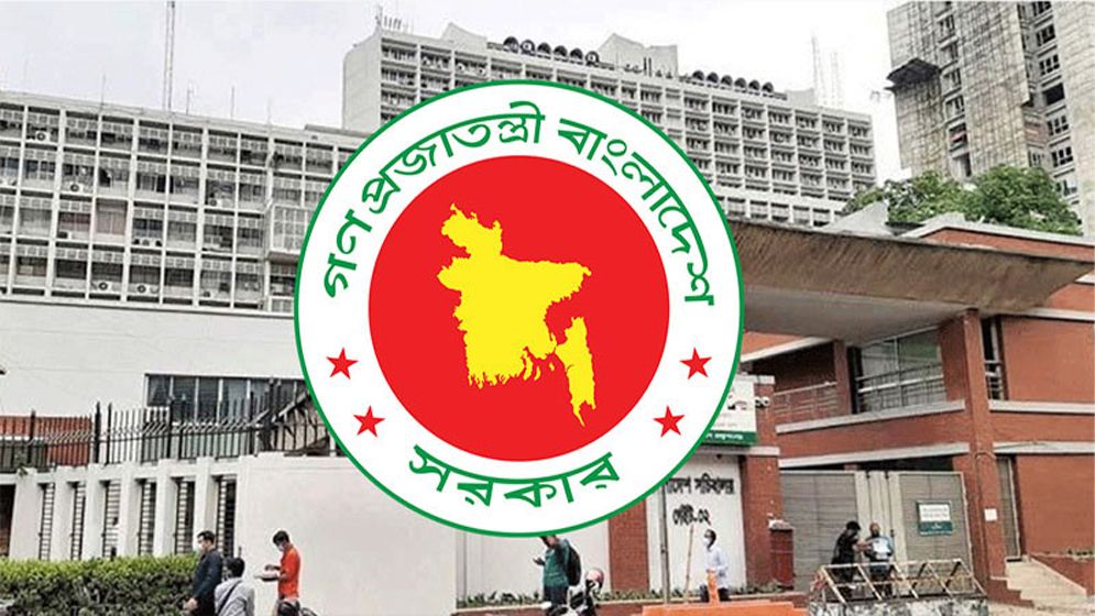 মন্ত্রিসভায় বড় ধরনের রদবদলের গুঞ্জন শিক্ষা ও স্বাস্থ্যসহ কয়েকটি মন্ত্রণালয়ে পরিবর্তনের সম্ভাবনা