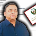 বেনজীর আহমেদকে ফেরাতে দুবাই পুলিশের চার প্রশ্নের জবাব দিচ্ছে দুদক