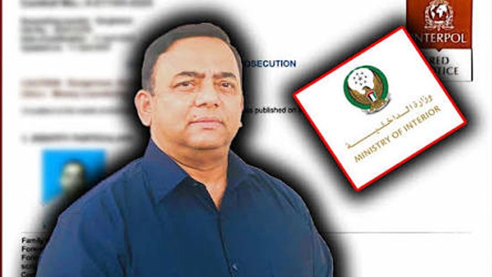 বেনজীর আহমেদকে ফেরাতে দুবাই পুলিশের চার প্রশ্নের জবাব দিচ্ছে দুদক