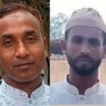 বোয়ালখালীতে লবণ কারখানায় বিস্ফোরণ, চিকিৎসাধীন অবস্থায় দুই শ্রমিকের মৃত্যু