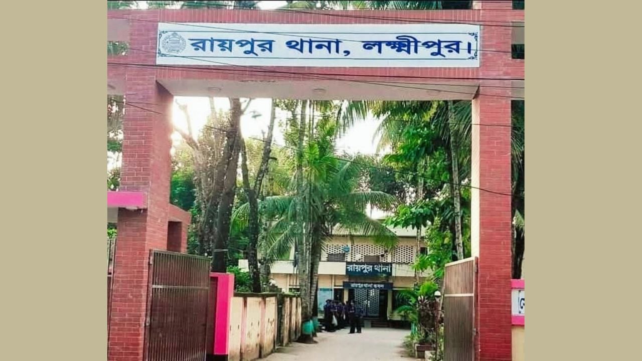 লক্ষ্মীপুরের রায়পুরে ৬০ দিনে ৯ হত্যাকাণ্ড জনমনে তীব্র আতঙ্ক ও নিরাপত্তাহীনতা