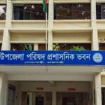 মাদক ছাড়তে স্বপ্রণোদিত হয়ে কারাবাসের আবেদন বৃদ্ধের পাঁচ মাসের দণ্ড