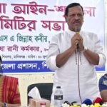 পাটুরিয়া ঘাটে চাঁদাবাজি ও অব্যবস্থাপনা বন্ধে প্রশাসনকে এমপি জিন্নাহ কবিরের ২৪ ঘণ্টার আল্টিমেটাম