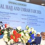 হজের বিমান ভাড়া আরও ২৫ হাজার টাকা কমানোর ঘোষণা প্রতিমন্ত্রীর