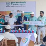 তালতলীতে পূবালী ব্যাংকের ক্যাশলেস ক্যাম্পেইন ও র‌্যালি অনুষ্ঠিত