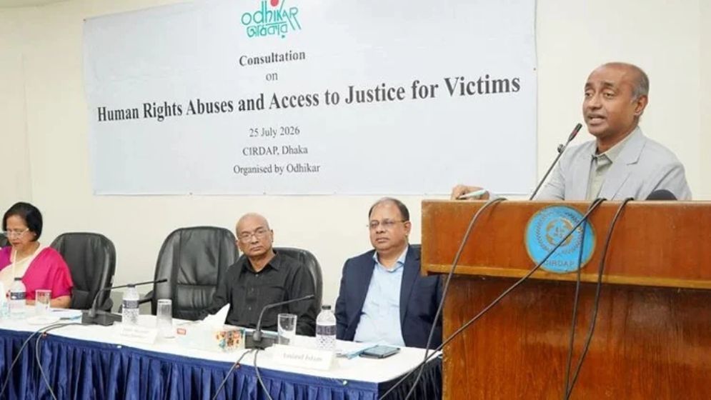 বিচারবহির্ভূত হত্যাকাণ্ড শূন্যের কোঠায় নেমে আসছে দাবি আইনমন্ত্রীর