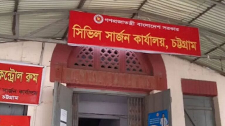 চট্টগ্রামে জুলাইয়ে ডেঙ্গুর ভয়াবহ বিস্তার মৃত্যু বেড়ে তিন জন
