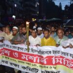 চট্টগ্রাম বন্দর ইজারার ষড়যন্ত্রের প্রতিবাদে বন্দর রক্ষা কমিটির মশাল মিছিল
