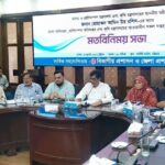কৃষকের ন্যায্যমূল্য নিশ্চিত ও কৃষি কার্ড প্রবর্তনে সরকারের সমন্বিত উদ্যোগ