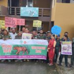শ্যামনগরে বিশ্ব বাঘ দিবস পালিত: সুন্দরবন ও বাঘ সংরক্ষণে জনসচেতনতার আহ্বান