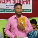 উখিয়ায় গোয়েন্দা সদস্যের বিরুদ্ধে অস্ত্র দিয়ে ফাঁসানোর অভিযোগ ভুক্তভোগীর সংবাদ সম্মেলন