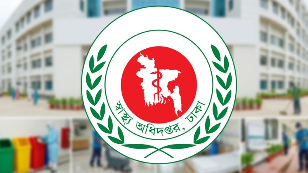 সরকারের ১৮০ দিন পূর্তিতে হাসপাতাল পরিচ্ছন্ন ও বায়োমেট্রিক হাজিরা বাধ্যতামূলক