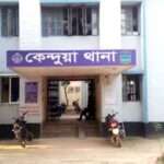 কেন্দুয়ায় বিকাশ ব্যবসায়ীকে কুপিয়ে দুই লাখ টাকা ও মোবাইল ছিনতাই