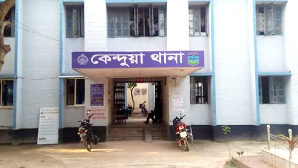 কেন্দুয়ায় বিকাশ ব্যবসায়ীকে কুপিয়ে দুই লাখ টাকা ও মোবাইল ছিনতাই
