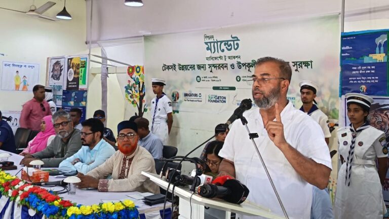 সুন্দরবন রক্ষায় অসাধু চক্রের বিরুদ্ধে কঠোর ব্যবস্থার হুঁশিয়ারি প্রতিমন্ত্রীর