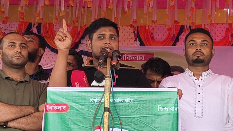 ফ্যাসিবাদমুক্ত নতুন বাংলাদেশ গড়াই আমাদের লক্ষ্য: চিতলমারীতে হাসনাত আব্দুল্লাহ