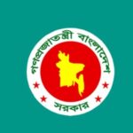 সামাজিক নিরাপত্তা কর্মসূচির ভাতা ও উপবৃত্তির জন্য ১ আগস্ট থেকে অনলাইনে আবেদন শুরু