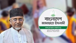 নৈতিক স্খলনের দায়ে জামায়াত থেকে বহিষ্কৃত সাবেক এমপি গাজী নজরুল ইসলাম