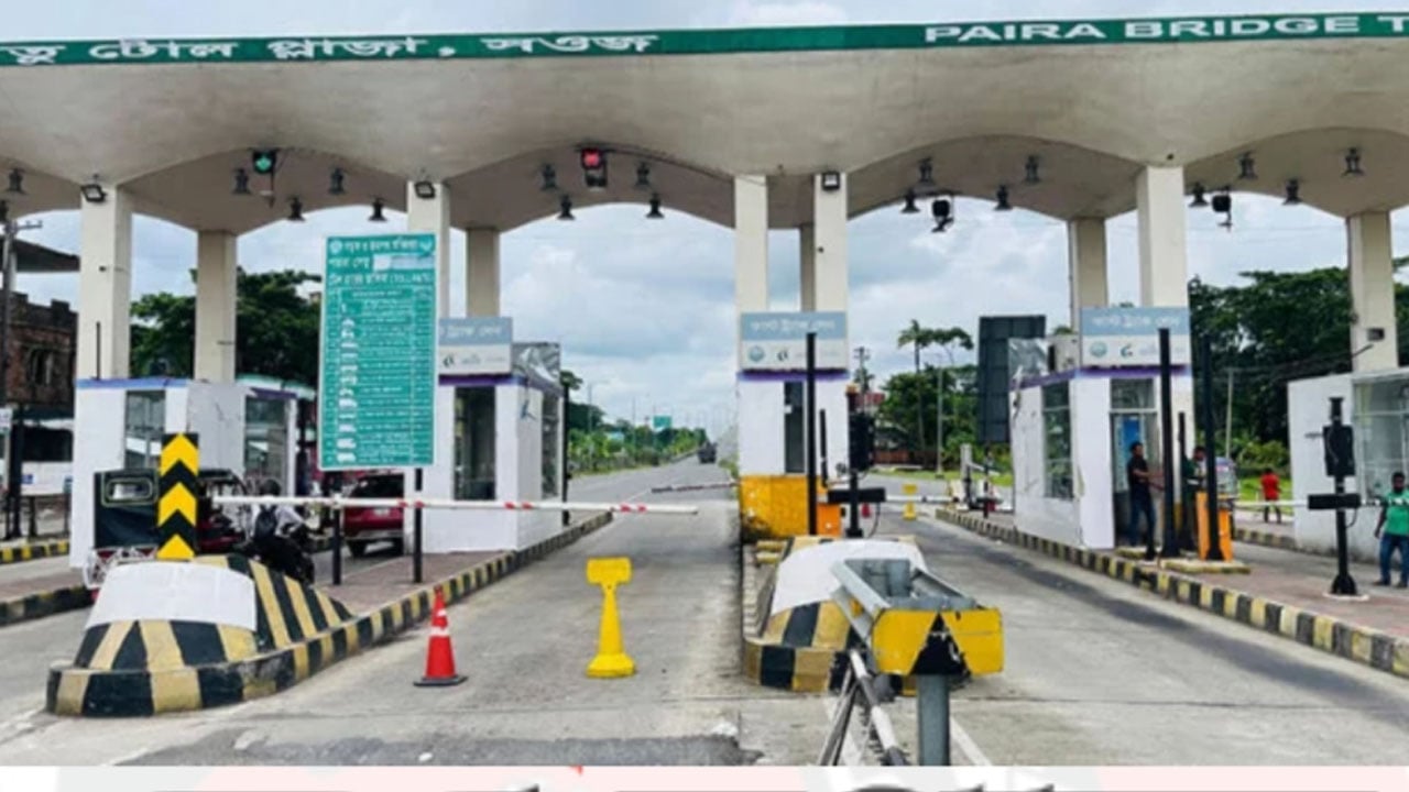 পায়রা সেতুতে দায়িত্ব পালনকালে হৃদরোগে টোল কালেক্টরের মৃত্যু