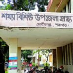 পঞ্চগড়ের দেবীগঞ্জে বজ্রপাতে দুই কৃষকের মৃত্যু