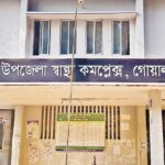 গোয়ালন্দ স্বাস্থ্য কমপ্লেক্সে দেড় বছর ধরে অচল এক্স-রে মেশিন চরম ভোগান্তিতে রোগীরা