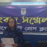 বাগেরহাটে বসতভিটা দখলের অভিযোগ পুত্রবধূ ও তার পরিবারের বিরুদ্ধে
