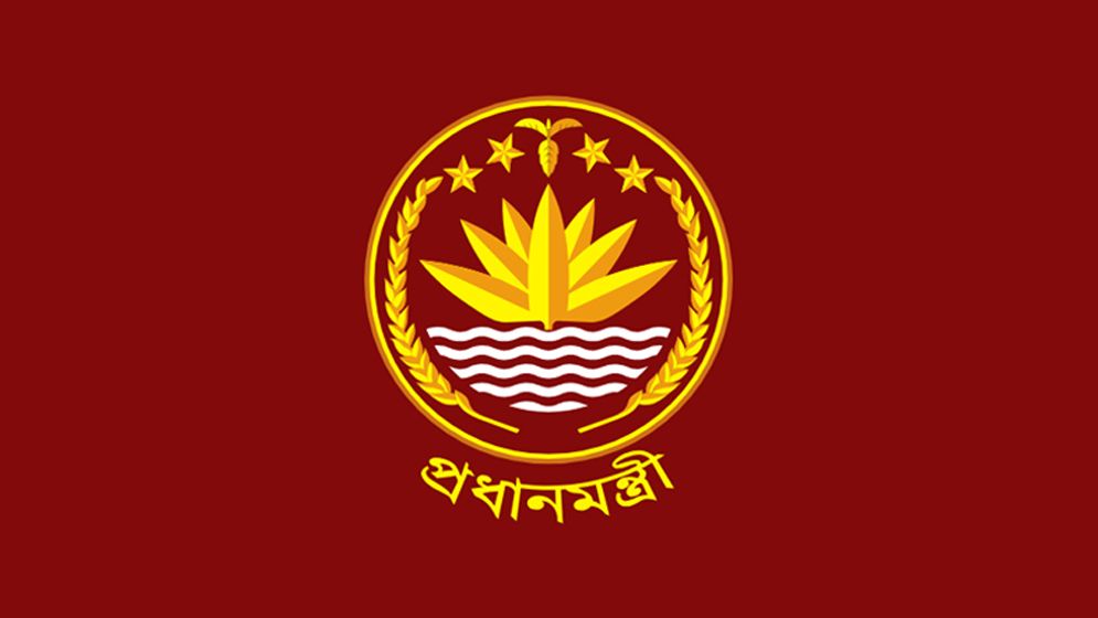 দায়িত্ব গ্রহণের পাঁচ মাস পূর্তিতে আজ প্রধানমন্ত্রীর কার্যালয়ে সংবাদ সম্মেলন