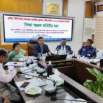 কুমিল্লায় প্রাইম মিনিস্টার্স গোল্ডকাপ ফুটবল প্রতিযোগিতা আয়োজনের প্রস্তুতি সভা অনুষ্ঠিত