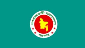 ৮৬ ডেপুটি ও ১৭৯ সহকারী অ্যাটর্নি জেনারেল নিয়োগ সরকারের, বাতিল আগের সকল নিয়োগ