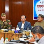 রংপুর মেডিকেল কলেজ হাসপাতালে দালাল নির্মূলে আউটসোর্সিংয়ে জনবল নিয়োগের পরিকল্পনা