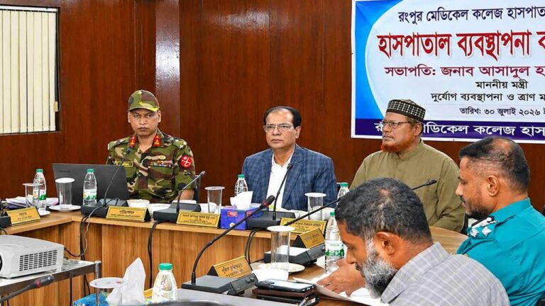 রংপুর মেডিকেল কলেজ হাসপাতালে দালাল নির্মূলে আউটসোর্সিংয়ে জনবল নিয়োগের পরিকল্পনা