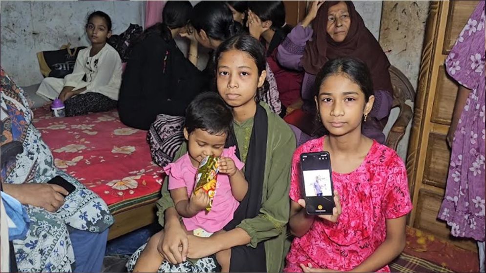দক্ষিণ আফ্রিকায় অগ্নিকাণ্ডে ছয় বাংলাদেশির করুণ মৃত্যু শোকের ছায়া নারায়ণগঞ্জে