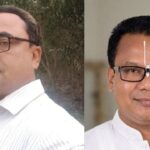 বাংলাদেশ জাতীয়তাবাদী ক্ষুদ্র জাতিগোষ্ঠী দলের ঘাটাইল উপজেলা কমিটি গঠিত