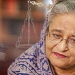শেখ হাসিনাকে ফিরিয়ে আনতে আইনি প্রক্রিয়া চলমান পররাষ্ট্র প্রতিমন্ত্রীর ঘোষণা
