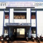 আজমিরীগঞ্জে মোটরসাইকেলের ধাক্কায় বৃদ্ধ নিহত