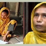 অদম্য ইচ্ছাশক্তিতে প্রতিবন্ধকতা জয় করে সরকারি চাকরিতে গাইবান্ধার আয়েশা