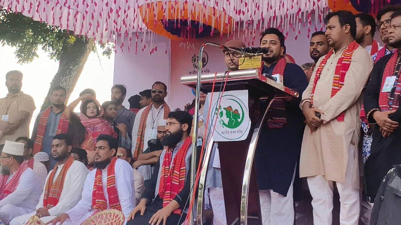 উত্তরাঞ্চলে উন্নয়ন বৈষম্য দূর করতে সরকারের ব্যর্থতার সমালোচনা নাহিদ ইসলামের