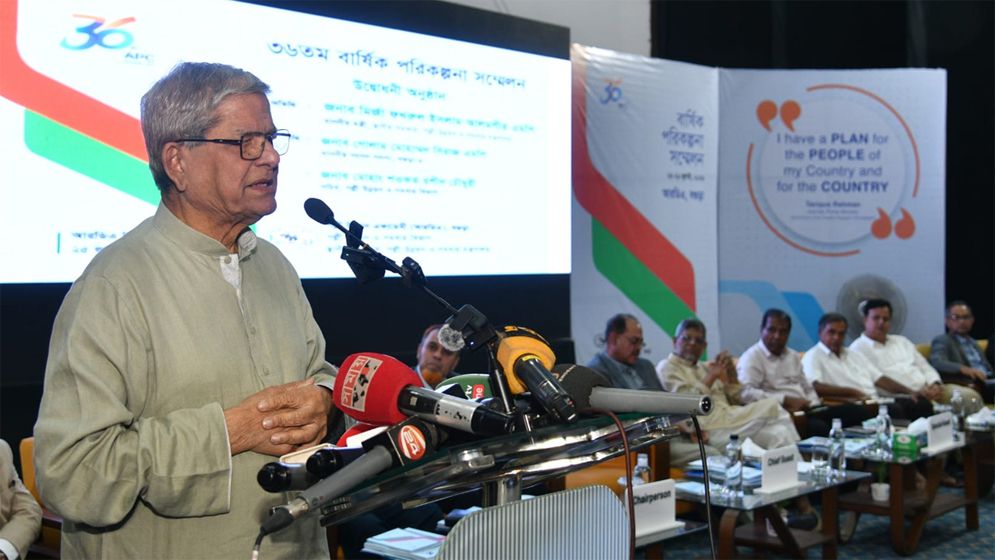 পরবর্তী রাষ্ট্রপতির নাম স্থায়ী কমিটির বৈঠকে চূড়ান্ত করবে বিএনপি